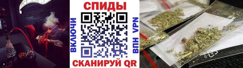 БУТИРАТ GHB  Онега 