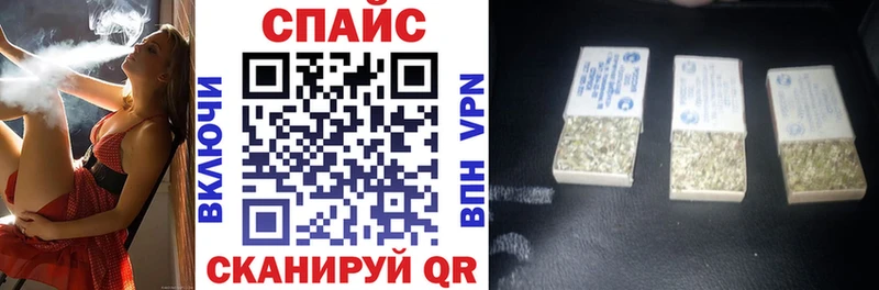 Бутират BDO 33% Онега