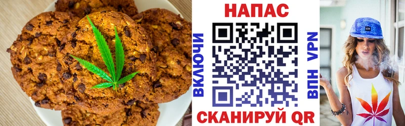 как найти закладки Онега Еда ТГК марихуана