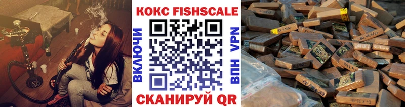 mega сайт  Онега  COCAIN VHQ 