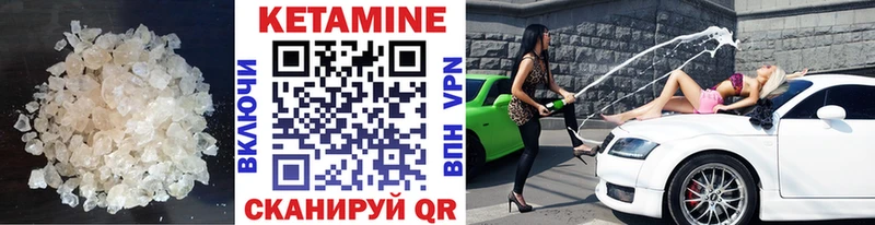 darknet официальный сайт  Онега  Кетамин ketamine  сколько стоит 