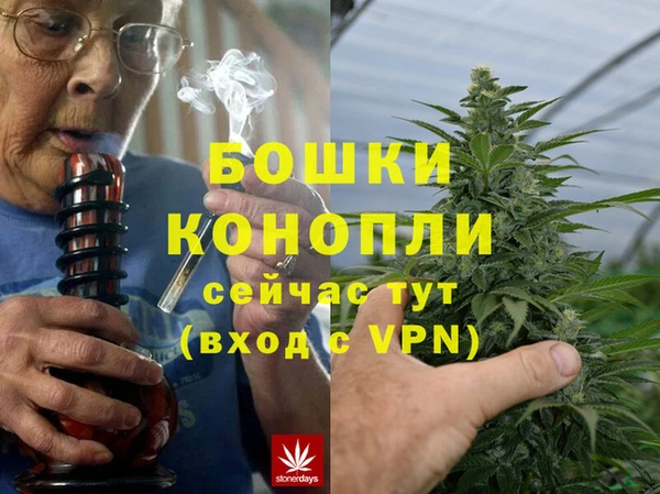 ECSTASY Беломорск