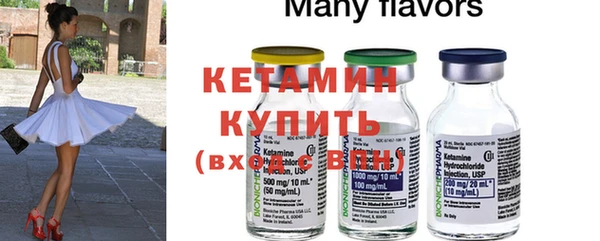 a pvp Балахна