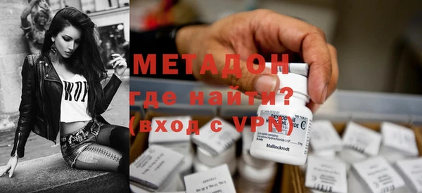 mix Белокуриха