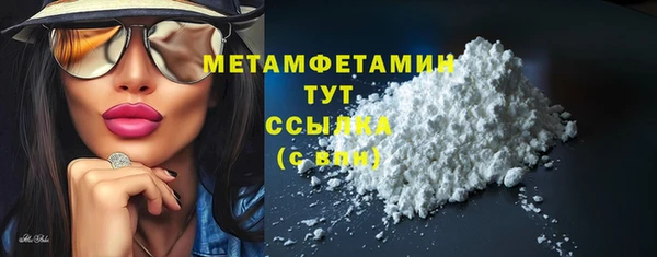 mix Белокуриха
