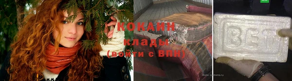 ECSTASY Беломорск
