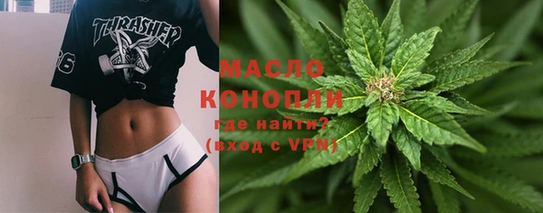ECSTASY Беломорск