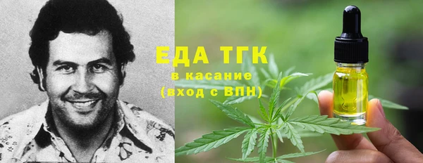меф VHQ Балабаново