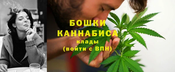 ECSTASY Беломорск
