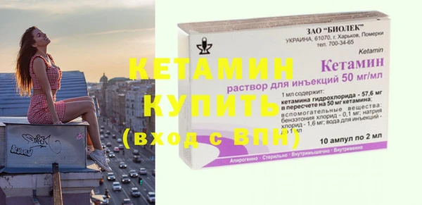 ECSTASY Беломорск