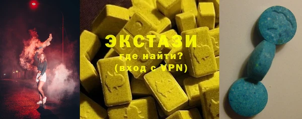 PSILOCYBIN Белоозёрский