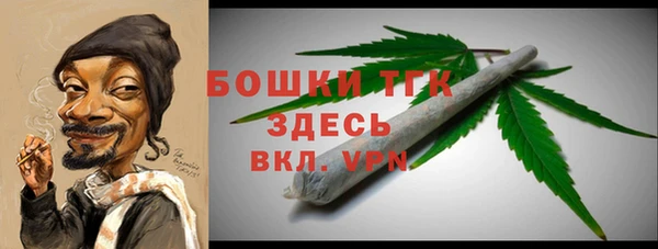 ECSTASY Беломорск