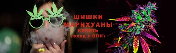 PSILOCYBIN Белоозёрский