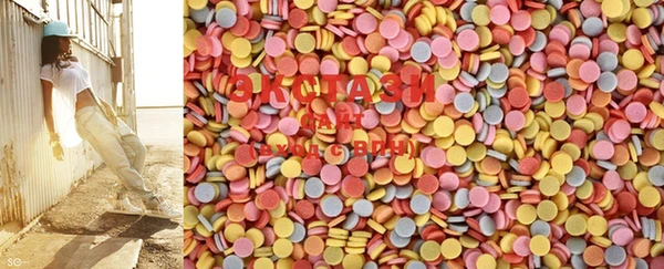 PSILOCYBIN Белоозёрский