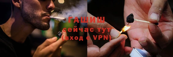 PSILOCYBIN Белоозёрский