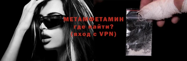a pvp Балахна