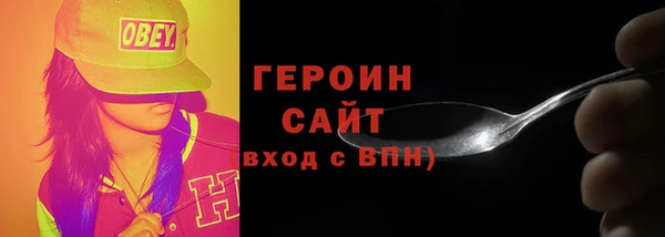 mix Белокуриха