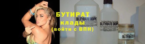ECSTASY Беломорск