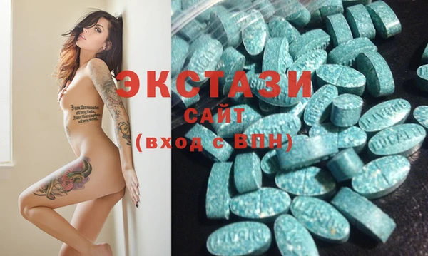 mix Белокуриха