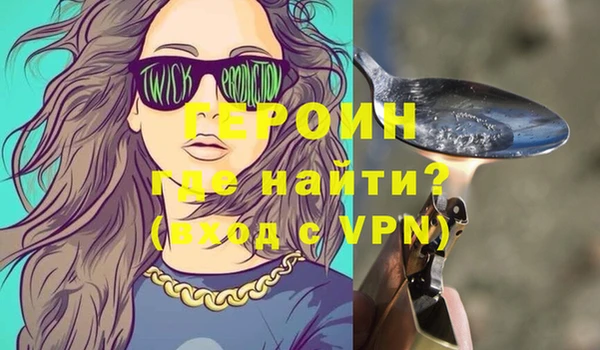 mix Белокуриха