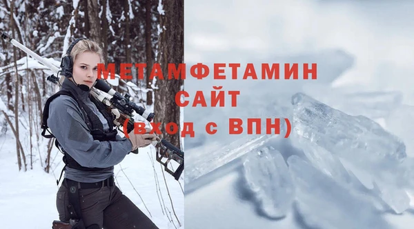 a pvp Балахна