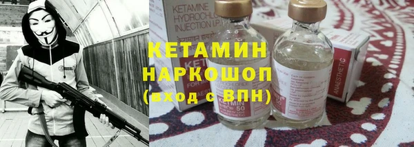 mix Белокуриха