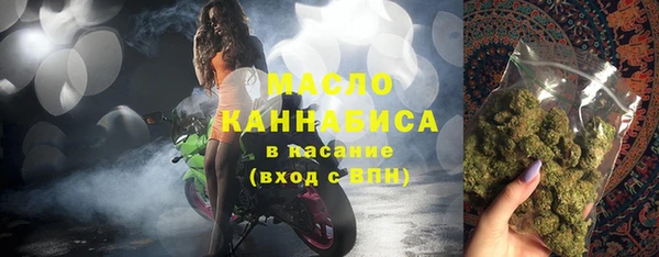 ECSTASY Беломорск