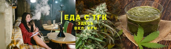 a pvp Балахна