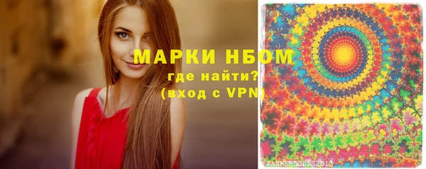 PSILOCYBIN Белоозёрский