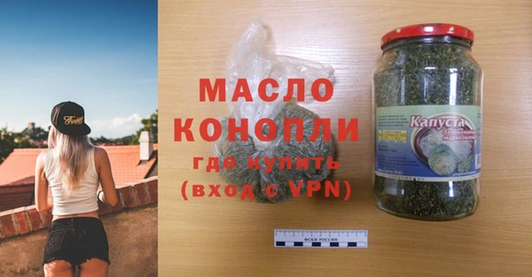 PSILOCYBIN Белоозёрский