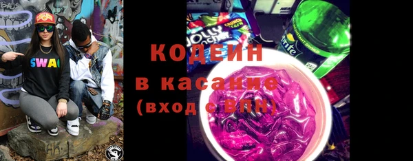 mix Белокуриха