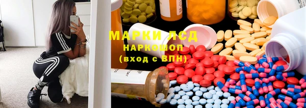 меф VHQ Балабаново