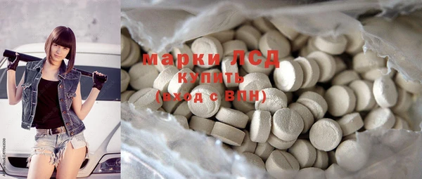 меф VHQ Балабаново