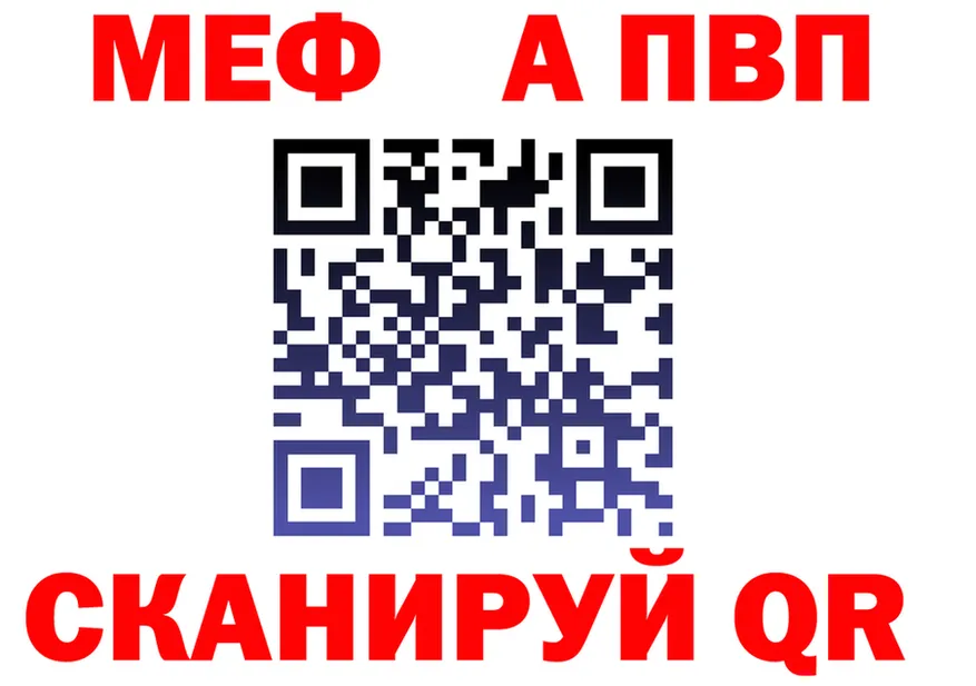 МЕТАДОН VHQ зеркало маркетплейс KRAKEN Онега