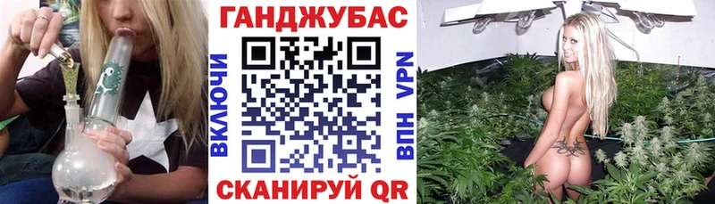 Шишки марихуана MAZAR  нарко площадка телеграм  Онега  где купить  